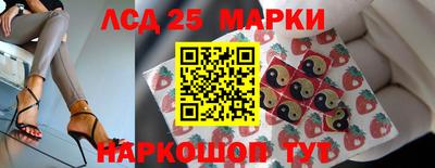 мефедрон Берёзовский