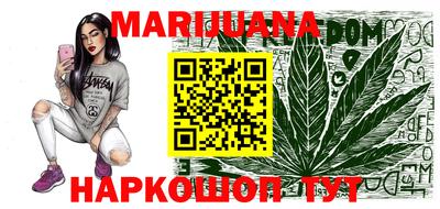 прущие грибы Беслан