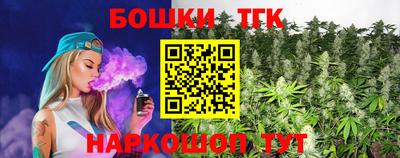 мефедрон Берёзовский