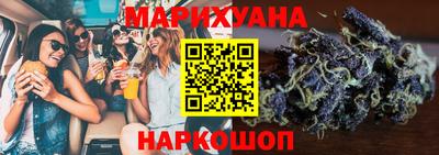 мефедрон Берёзовский