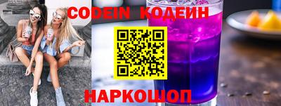 мефедрон Берёзовский