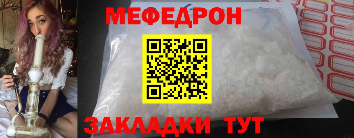 ГАШИШ Гулькевичи